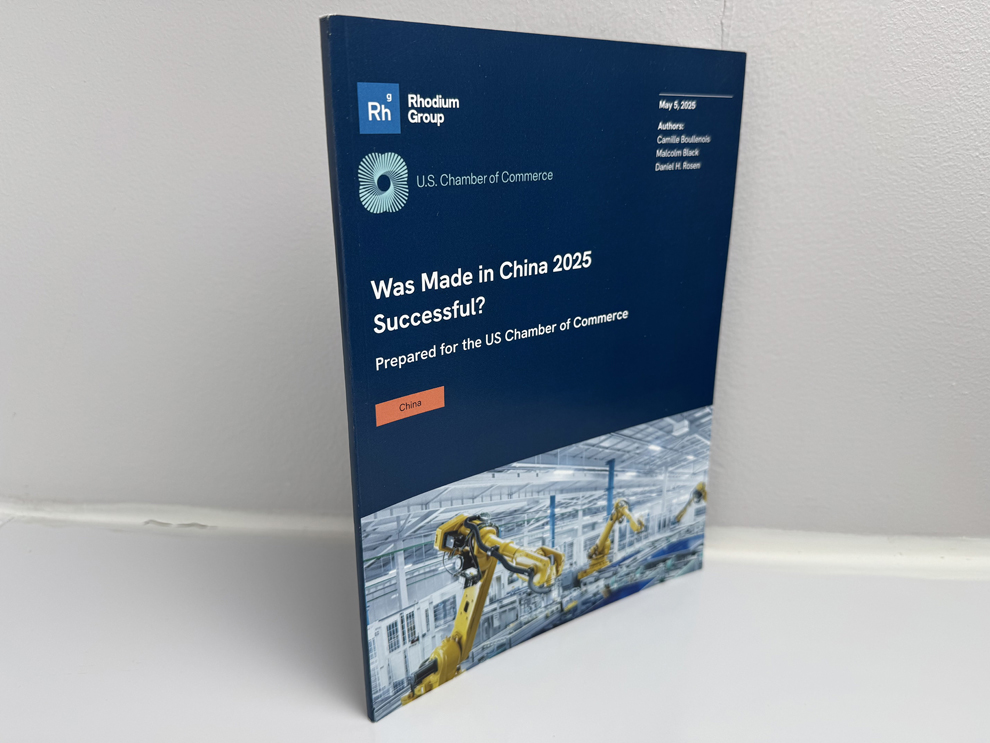 Annual Reports Charlotte NC printed and mailed using commercial-grade booklet production